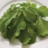 Arugula (Standard) - Vegetable Seed