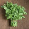 Shungiku Seeds (Edible Chrysanthemum)