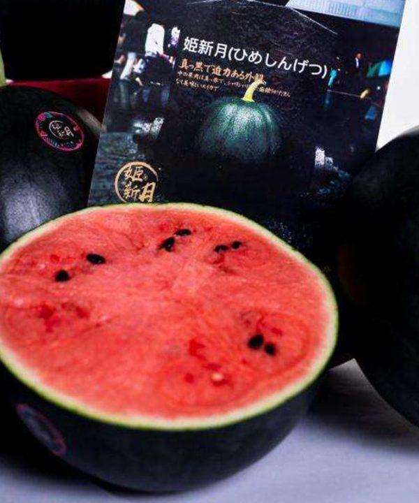 Triple Treat Hybrid Watermelon Seeds